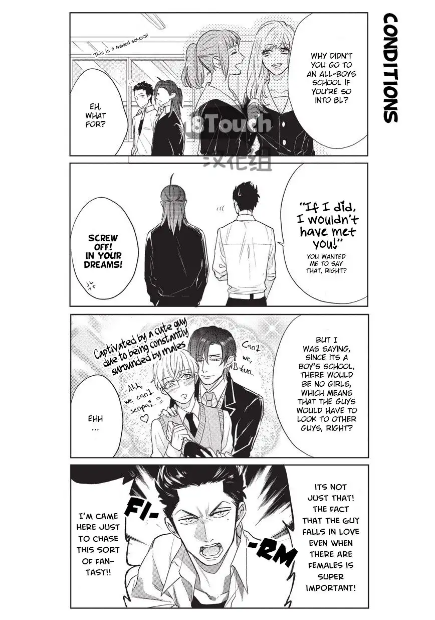 Fudanshi Koukou Seikatsu Chapter 1 19